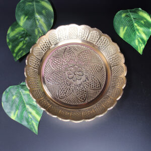 Brass Embossed Small Dish